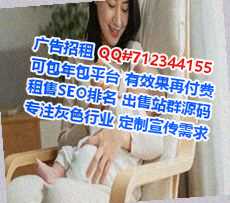 云城代怀会计服务事务所